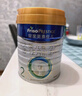 美素佳儿（Friso）皇家较大婴儿配方奶粉 2段（6-12个月）800克 乳铁蛋白 新国标 实拍图
