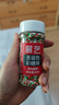 展艺圣诞色 彩糖珠85g烘焙蛋糕可食用糖珠糖针圣诞树老人雪花甜品装饰 实拍图