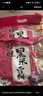 旺旺 黑米雪饼 原味 425g 家庭装 休闲膨化食品饼干糕点零食 实拍图