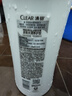 清扬女士去屑洗发水 多效水润720gx2+试用装200g 玻尿酸净屑洗头膏 实拍图