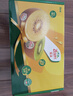 佳沛（zespri）新西兰阳光金奇异果 8个装 特大果单果重约122-146g 水果猕猴桃 实拍图