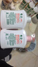 滴露（Dettol）洗手液消毒抑菌滋润500g+500g补充装儿童家庭护手替换 实拍图