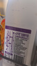 a2全脂鲜牛奶1L*2瓶 【定期购】家庭装 原装进口 源头直发 实拍图