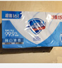 舒肤佳香皂 纯白清香115g*6块皂 99.9%除菌 洗澡沐浴皂肥皂新旧包装随机 实拍图