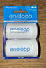 爱乐普（eneloop）充电电池5号五号转1号转换筒2节适用手电燃气灶BQ-BS1E/2BC 实拍图