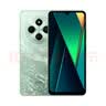【99成新】小米（MI）小米 Redmi 14C 6.88英寸护眼大屏 120Hz高刷 150%大扬声器 4GB+64GB 碧波绿安卓【自营退货】 实拍图