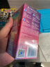 杜蕾斯魔法颗粒四合一16只 安全套 情趣 大颗粒 男女用 避孕套 实拍图