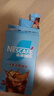 雀巢（Nestle）冰美式速溶黑咖啡闪溶0糖0脂*燃减健身防困便携条装2g*6条 实拍图