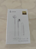 漫步者（EDIFIER）H180Plus Type-C有线耳机 在线会议耳机 K歌耳麦 Hi-Res金标认证 适用于华为小米oppo手机  白色 实拍图