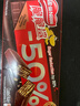 雀巢（Nestle）脆脆鲨减糖50%黑巧味半糖威化饼干18条225g 休闲零食圣诞礼物 实拍图