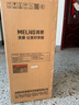 美菱（MeiLing）茶吧机 家用饮水机遥控智能【升级抑菌管道】双温双显下置水桶全自动自主控温立式泡茶机MY-DA3920 实拍图