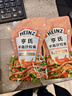 亨氏(Heinz) 沙拉酱 千岛沙拉酱200g 千岛酱蔬菜水果沙拉寿司酱 实拍图
