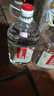 不老潭粮食酒 桶装高度浓香型泸州糯红高粱散装白酒纯粮壹号 52度 5L 实拍图