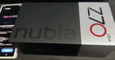 努比亚（nubia）Z70 Ultra 骁龙8至尊版 35mm主摄 6150mAh电池 真全面屏 16GB+1TB 黑玺  国家补贴 5G中兴手机 实拍图