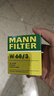 曼牌滤清器（MANNFILTER）机油滤清器机油滤芯W610/6思域雅阁英仕派缤智飞度CRV思铂睿冠道 实拍图