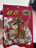 冠云 平遥牛肉一品香180g 酱卤牛肉熟食肉粒零食 山西特产 中华老字号 实拍图