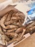 卖鱼郎先生青岛盐冻大虾净重3.6斤 20-25只/斤 白虾基围虾生鲜 虾类 实拍图