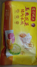 湾仔码头玉米蔬菜猪肉水饺1800g90只 早餐夜宵 生鲜速食 速冻饺子 实拍图