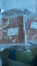锡牧思内蒙古原切羊肉片苏尼特散养羔羊肉涮羊肉打边炉火锅食材生鲜 【羊排肉，口感好】羊排羊肉片 3斤（净含量：1.5KG） 实拍图