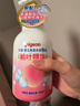 贝亲（Pigeon）洗发水沐浴露 含桃叶精华 婴儿洗发沐浴二合一 500ml IA209 实拍图