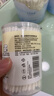 全棉时代（PurCotton）婴儿细轴双头棉签宝宝专用水滴头螺旋头双用180支/筒 实拍图