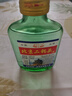 【口粮酒精选】北京二锅头清香型高度桶装瓶装泡药酒白酒 多度数 50度 100mL 1瓶 实拍图