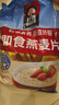 桂格即食燕麦片1000克*3 营养早餐 膳食纤维 零添加白砂糖   实拍图