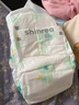 爽然shinrea屁屁好朋友拉拉裤XXL64片加加大 干爽透气尿不湿 实拍图