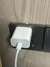 苹果充电器充电线氮化镓原装30W快充线PD套装iPhone14ProMax13 15 16手机12正品充电头数据线 【适配苹果8-14】30W快充头+闪充线丨1米套装 3C+PD双认证丨安全不伤机 实拍图
