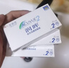 强生（Johnson） 安视优 进口 隐形眼镜 润眸 两周/双周抛 6片装650度 实拍图