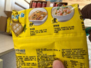 华丰三鲜伊面方便面混合口味整箱86g*24袋速食干吃泡面怀旧食品 实拍图
