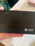 中国联通随身wifi6无线移动wifi免插卡无线网卡便携式热点车载随行校园网络支持5G/4G设备上网全国通用流量 实拍图