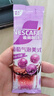 雀巢（Nestle）咖啡特调系列奶茶咖啡幽兰茉莉奶茶速溶冲调饮品17gx5条 实拍图