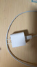 Apple/苹果 20W USB-C充电器  type-c充电器苹果手机充电器原装手机快充头 苹果17手机充电器 实拍图