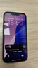 Apple 苹果 iPhone 17/16/15/14/13/12/11/X系列二手手机 规格见质检报告自营 苹果 iPhone 13 Pro 实拍图