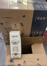 蒙牛【新鲜日期】特仑苏脱脂纯牛奶250ml*16盒 健身减脂 跨年礼盒 实拍图