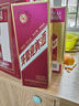 茅台 迎宾酒 紫迎宾 酱香型白酒 53度 500ml 单瓶装 新老包装随机发货 实拍图
