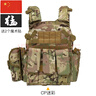 儿童防弹衣迷彩战术背心三级甲多功能6094透气马甲防刺服户外装备 CP迷彩(送2个魔术贴) 实拍图
