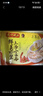 湾仔码头上海风味虾仁三鲜大馄饨400g20只云吞早餐夜宵速食混沌 实拍图