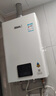 林内（Rinnai）【小蛮腰Pro plus】16升极光灰燃气热水器【家电国家补贴15%】 超能恒温芯 16GD33（JSQ31-GD33） 实拍图