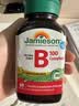 健美生（Jamieson）复合维生素b族京b1b2b6b12生物素东多种自维生素营肌醇提高代谢 【缓释型 全天好状态】维生素B族复合片 60粒*1瓶 实拍图