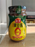 海天 黄豆酱 800g【0添加 0防腐剂 调味品】烹调炒菜 非转基因大豆 实拍图