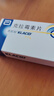 【原研药】克拉仙 克拉霉素片 0.25g*8片/盒 3盒装 实拍图