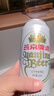 燕京啤酒10度特制清爽啤酒 燕京白听啤酒 整箱装 燕京啤酒500ml*12罐 实拍图