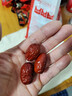 好想你 树上粮仓三级免洗红枣500g/袋  蜜饯果干新疆特产大枣煮粥煲汤 实拍图