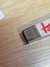 金士顿（Kingston）128GB USB 3.2 Gen 1 U盘 DTKN 大容量U盘 金属外壳 读速200MB/s 学习办公投标电脑车载通用 实拍图