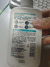 适乐肤（CeraVe）【新品】祛痘洁面236ml水杨酸去角质清痘黑头清洁毛孔男女洗面奶 实拍图