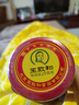 王致和 中华老字号 减盐25%玫瑰腐乳250g 拌面 火锅调料 下饭菜 实拍图
