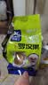艺福堂 茶叶 罗汉果广西特产秋梨膏配料送老师花茶礼盒396g 实拍图