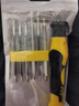 手工工具套装实验DIY多功能精密32合一24合一皮包款12合一螺丝刀起子手机电脑笔记本维修 螺丝刀12合一 实拍图